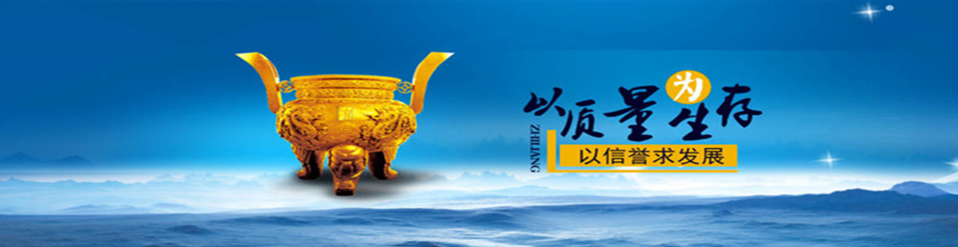 活性炭除臭設(shè)備